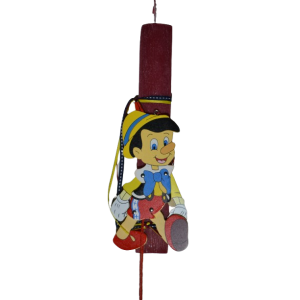 Χειροποίητη Αρωματική Λαμπάδα Με ξύλινη Μαριονέτα Πινόκιο (2025010) Χειροποίητη Αρωματική Λαμπάδα Με ξύλινη Μαριονέτα Πινόκιο (2025010)