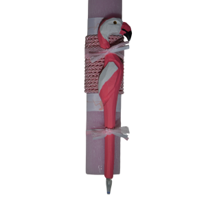 Χειροποίητη Αρωματική Λαμπάδα Με Σκαλιστό Στυλό Πελεκάνο (2025015) Χειροποίητη Αρωματική Λαμπάδα Με Σκαλιστό Στυλό Πελεκάνο (2025015)