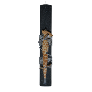 Χειροποίητη Αρωματική Λαμπάδα Με Σκαλιστό Στυλό Καμηλοπάρδαλη (2025017) Χειροποίητη Αρωματική Λαμπάδα Με Σκαλιστό Στυλό Καμηλοπάρδαλη (2025017)