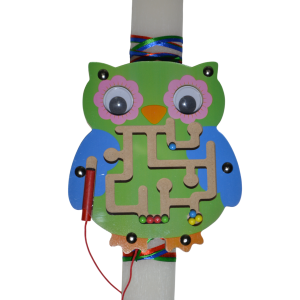 Χειροποίητη Λαμπάδα με Εκπαιδευτικό Μαγνητικό Λαβύρινθο Κουκουβάγια (2025038) Χειροποίητη Λαμπάδα με Εκπαιδευτικό Μαγνητικό Λαβύρινθο Κουκουβάγια (2025038)