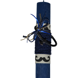 Χειροποίητη Αρωματική Λαμπάδα Με Αντρικό Βραχιόλι Ασημί Τσεκούρι (2025051) Χειροποίητη Αρωματική Λαμπάδα Με Αντρικό Βραχιόλι Ασημί Τσεκούρι (2025051)