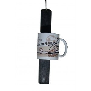 Χειροποίητη Αρωματική Λαμπάδα Με Μαύρη Κούπα (2025157) Χειροποίητη Αρωματική Λαμπάδα Με Μαύρη Κούπα (2025157)