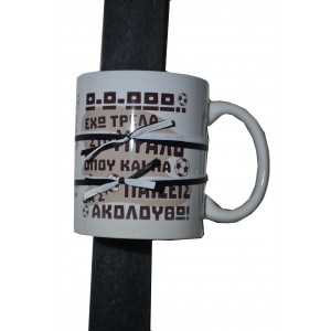 Χειροποίητη Αρωματική Λαμπάδα Με Μαύρη Κούπα (2025157) Χειροποίητη Αρωματική Λαμπάδα Με Μαύρη Κούπα (2025157)