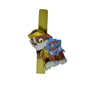 Χειροποίητη Αρωματική Λαμπάδα Με Λούτρινο Σκύλο Yellow 28 εκατοστών (2025170) Χειροποίητη Αρωματική Λαμπάδα Με Λούτρινο Σκύλο Yellow 28 εκατοστών (2025170)