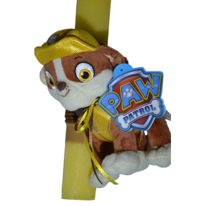 Χειροποίητη Αρωματική Λαμπάδα Με Λούτρινο Σκύλο Yellow 28 εκατοστών (2025170) Χειροποίητη Αρωματική Λαμπάδα Με Λούτρινο Σκύλο Yellow 28 εκατοστών (2025170)