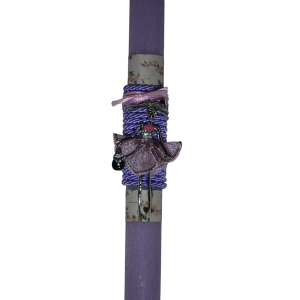 Χειροποίητη Αρωματική Λαμπάδα Κολιέ με στοιχείο μια Κοπέλα (2025212) Χειροποίητη Αρωματική Λαμπάδα Κολιέ με στοιχείο μια Κοπέλα (2025212)