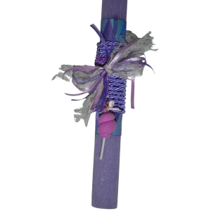 Χειροποίητη Αρωματική Λαμπάδα Κολιέ με στοιχείο Candy Floss (2025215) Χειροποίητη Αρωματική Λαμπάδα Κολιέ με στοιχείο Candy Floss (2025215)