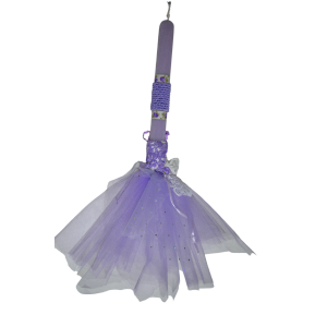 Χειροποίητη Αρωματική Λαμπάδα Με Διακοσμητικό Μωβ Φόρεμα (2025217) Χειροποίητη Αρωματική Λαμπάδα Με Διακοσμητικό Μωβ Φόρεμα (2025217)