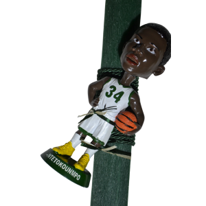 Χειροποίητη Αρωματική Λαμπάδα Με Καρικατούρα Atentokounmpo (2025249) Χειροποίητη Αρωματική Λαμπάδα Με Καρικατούρα Atentokounmpo (2025249)