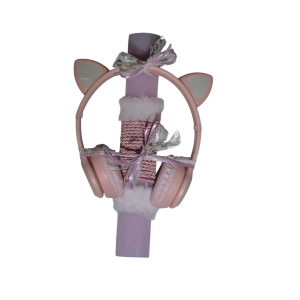 Χειροποίητη Αρωματική Λαμπάδα με Ακουστικά Ροζ Γατούλα (2025259) Χειροποίητη Αρωματική Λαμπάδα με Ακουστικά Ροζ Γατούλα (2025259)