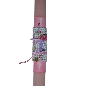 Χειροποίητη Αρωματική Λαμπάδα βραχιόλι με Donut Στοιχείο (2025271) Χειροποίητη Αρωματική Λαμπάδα βραχιόλι με Donut Στοιχείο (2025271)