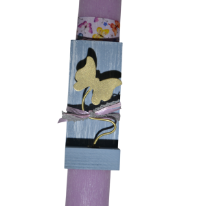 Χειροποίητη Αρωματική Λαμπάδα Με Ορειχάλκινη Πεταλούδα Σε βάση ξύλινη (2025278) Χειροποίητη Αρωματική Λαμπάδα Με Ορειχάλκινη Πεταλούδα Σε βάση ξύλινη (2025278)