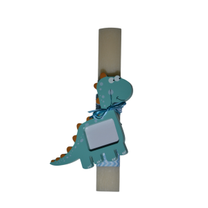 Χειροποίητη Αρωματική Λαμπάδα Με Διακοσμητικό Καδράκι Dino (2025320)