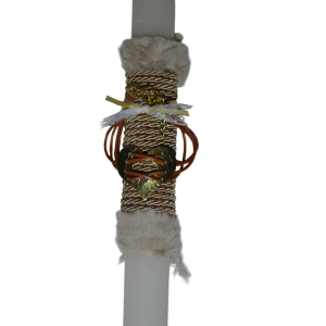 Χειροποίητη Αρωματική Λαμπάδα βραχιόλι με ορειχάλκινη καρδιά Στοιχείο (2025328) Χειροποίητη Αρωματική Λαμπάδα βραχιόλι με ορειχάλκινη καρδιά Στοιχείο (2025328)