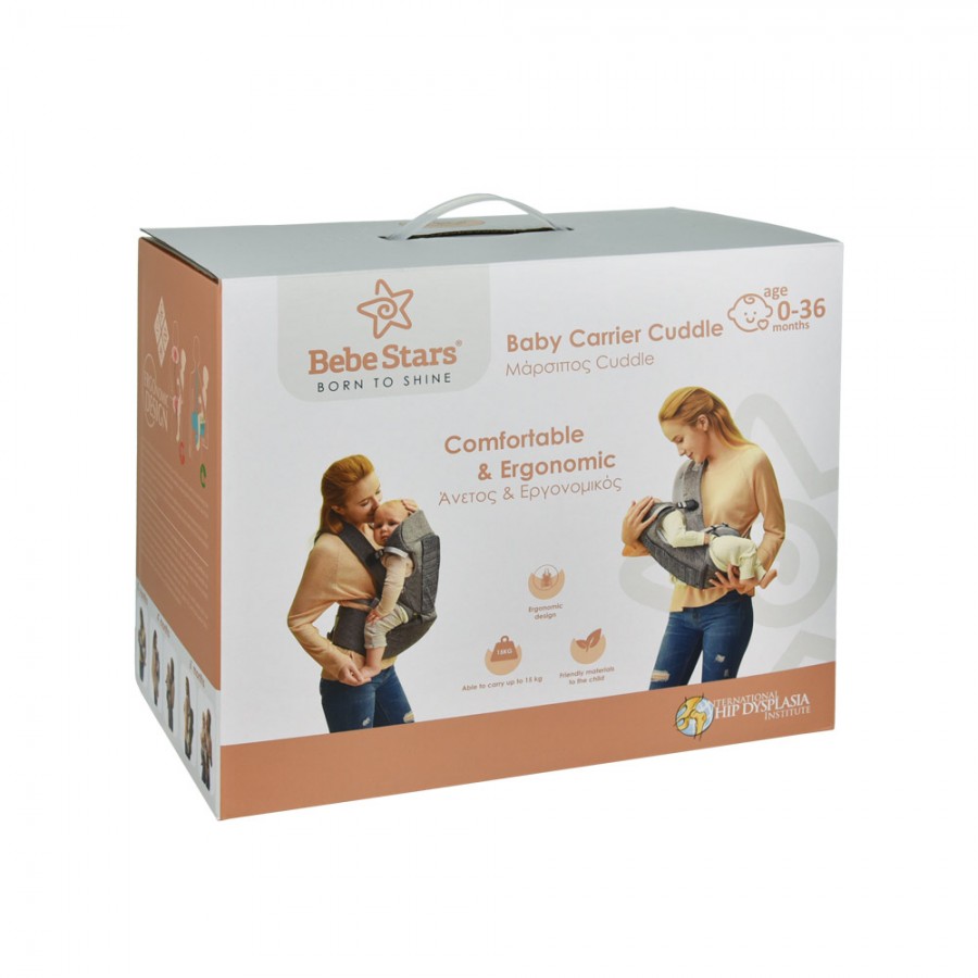 Bebestars Μάρσιππος Cuddle Smoked Grey (226-186)