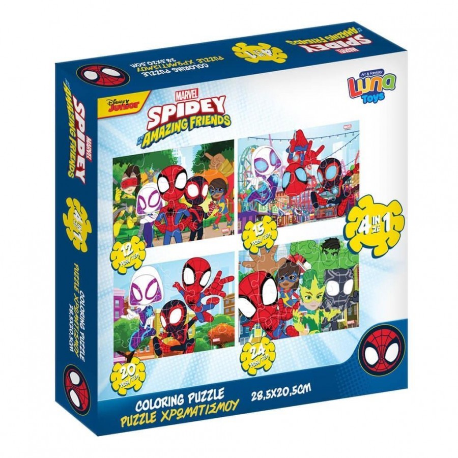 Luna Toys Παζλ 4-σε-1 Spidey And His Amazing Friends Luna Toys (000508708)