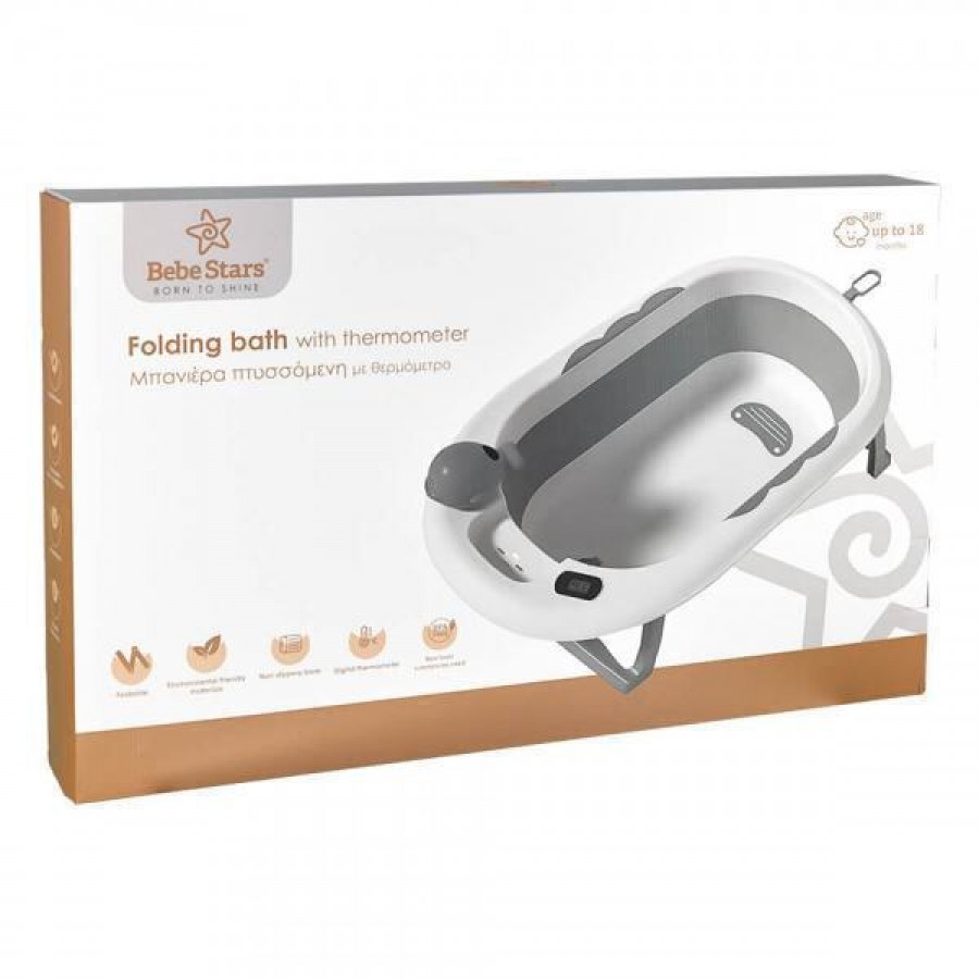 Bebestars  Σετ Μπανιέρα Πτυσσόμενη Με Θερμόμετρο Whale Blue (26-181)