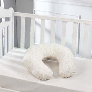  Abo Μαξιλάρι θηλασμού Bear Beige (2603-110)