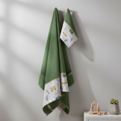 Abo Σετ Βρεφικές Πετσέτες 2τμχ Forest (3082-830)