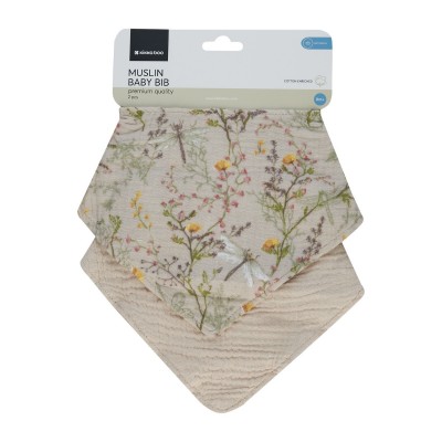 Kikkaboo Σετ σαλιάρες μουσελίνας 2 τεμ. Secret Garden Beige (31303030070) Kikkaboo Σετ σαλιάρες μουσελίνας 2 τεμ. Secret Garden Beige (31303030070)