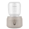 Kikka Boo Ψηφιακός Θερμαντήρας Μπιμπερό Brent Beige (31304020024) Kikka Boo Ψηφιακός Θερμαντήρας Μπιμπερό Brent Beige (31304020024)