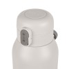 Φορητός Θερμαντήρας Νερού και Γάλακτος Porty 500ml Μπεζ (31304020025) Φορητός Θερμαντήρας Νερού και Γάλακτος Porty 500ml Μπεζ (31304020025)