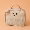 Abo Ισοθερμικό Lunch Bag You’re Meow Favorite (313307-07)