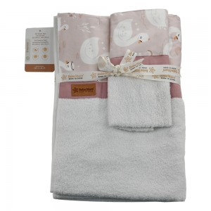 Bebestars Σετ πετσέτες 2τμχ Swan (3145) Bebestars Σετ πετσέτες 2τμχ Swan (3145)
