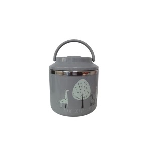 Abo Ανοξείδωτο Δοχείο Φαγητού 660ml – ALWAYS LOOK UP – LIKE A GIRAFFE (314902)