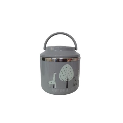 Abo Ανοξείδωτο Δοχείο Φαγητού 660ml – ALWAYS LOOK UP – LIKE A GIRAFFE (314902)