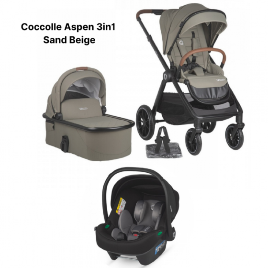 Coccolle Πολυκαρότσι 3σε1 Aspen  Sand Beige (324062344-1)