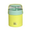 Eco Life Στρογγυλό Θερμός Φαγητού 450ml Κίτρινο (33-BO-9020) Eco Life Στρογγυλό Θερμός Φαγητού 450ml Κίτρινο (33-BO-9020)