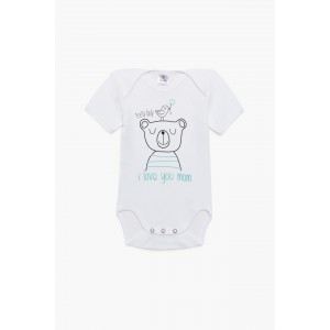 Pretty Baby  Βρεφικό Ζιπουνάκι I love you Mum (34859-3) Pretty Baby  Βρεφικό Ζιπουνάκι I love you Mum (34859-3)