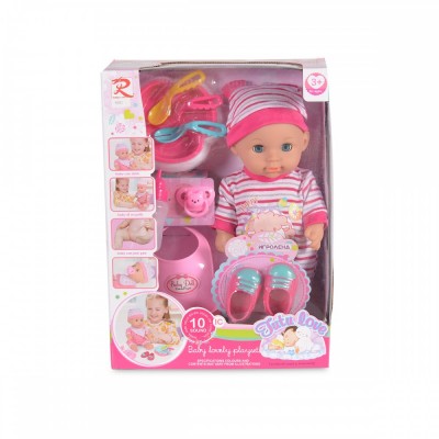 Moni Toys Κούκλα Μωράκι 31cm Με Αξεσουάρ 8261 (3800146265878)