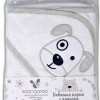 Cangaroo Μπέρτα Μπάνιου Baloo Grey (3800146266882)