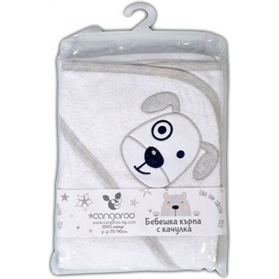 Cangaroo Μπέρτα Μπάνιου Baloo Grey (3800146266882)