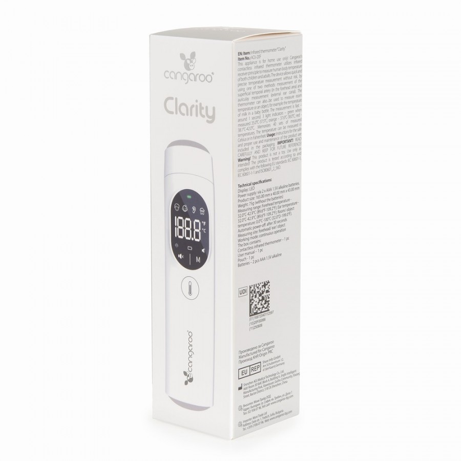 Cangaroo Ψηφιακό Θερμόμετρο Υπερύθρων Ανέπαφο Clarity (3800146272425)