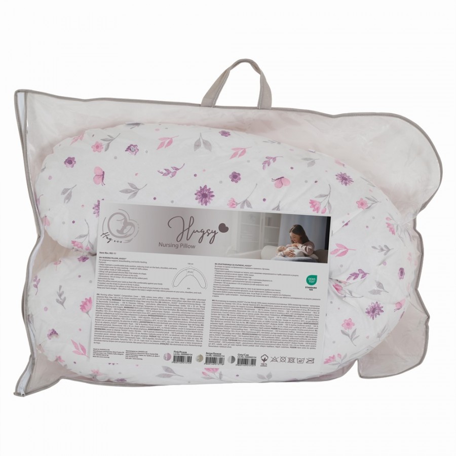Cangaroo Μαξιλάρι Θηλασμού & Εγκυμοσύνης Hugsy Pink (3800146273125)