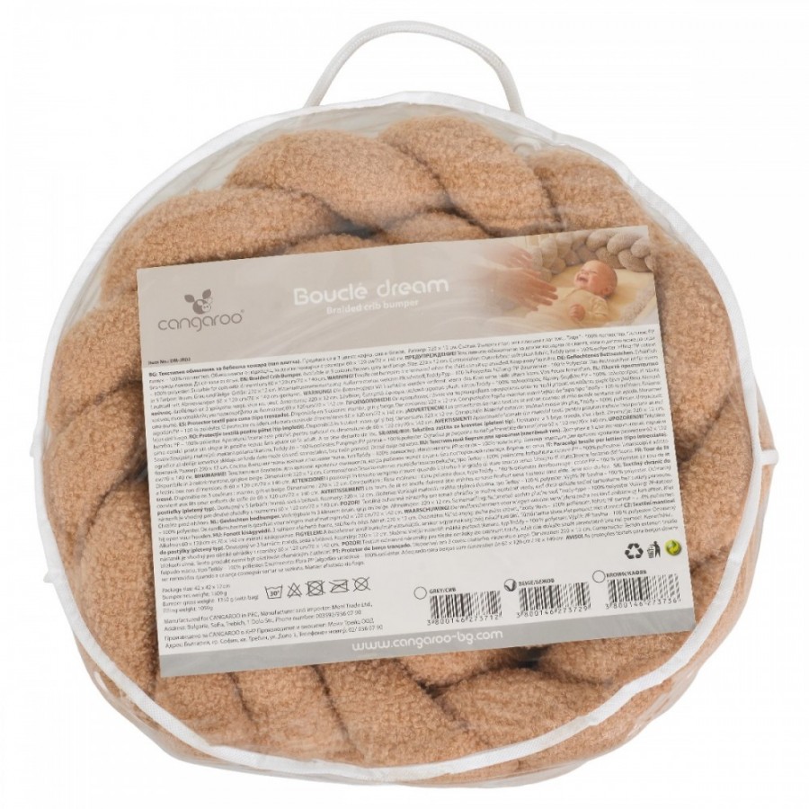 Cangaroo Πάντα Πλεξούδα Boucle dream Μπεζ (3800146273729) Cangaroo Πάντα Πλεξούδα Boucle dream Μπεζ (3800146273729)