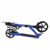 Byox Πατίνι Scooter Enigma Αλουμινίου Αναδιπλούμενο Blue (3801005300150) Byox Πατίνι Scooter Enigma Αλουμινίου Αναδιπλούμενο Blue (3801005300150)