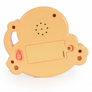 Midule Παιδικό Πιάνο Music Piano Box 10m+ Lion 368-1 (3801005600014) Midule Παιδικό Πιάνο Music Piano Box 10m+ Lion 368-1 (3801005600014)