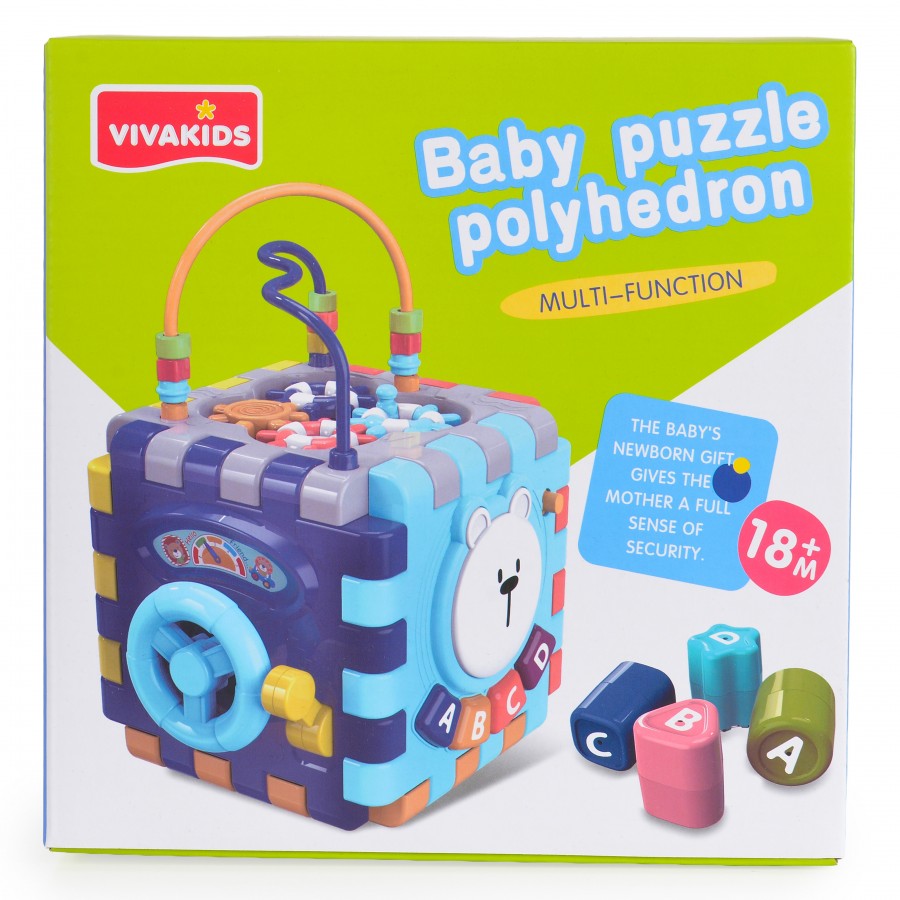 Moni Toys Παιχνίδι Δραστηριοτήτων Montessori cube 6636 (3801005602810)