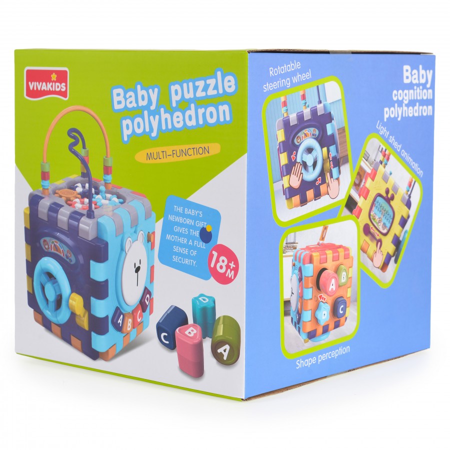 Moni Toys Παιχνίδι Δραστηριοτήτων Montessori cube 6636 (3801005602810)