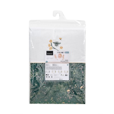 Kikka Boo Σετ Προίκας Μωρού 3 τεμ. για Λίκνο Secret Garden Green (41101030194)