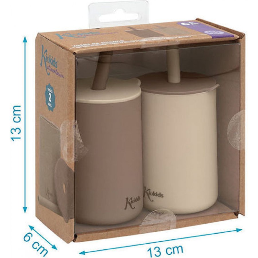 Kiokids Σετ Ποτήρια Σιλικόνης με Καλαμάκι 180ml Μπεζ (4255)
