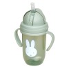 Παγούρι με Χερούλια και Καλαμάκι 260ml Miffy Green (69-24692) Παγούρι με Χερούλια και Καλαμάκι 260ml Miffy Green (69-24692)