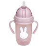 Παγούρι με Χερούλια και Καλαμάκι 260ml Miffy Pink (69-24695) Παγούρι με Χερούλια και Καλαμάκι 260ml Miffy Pink (69-24695)