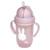 Παγούρι με Χερούλια και Καλαμάκι 260ml Miffy Pink (69-24695) Παγούρι με Χερούλια και Καλαμάκι 260ml Miffy Pink (69-24695)