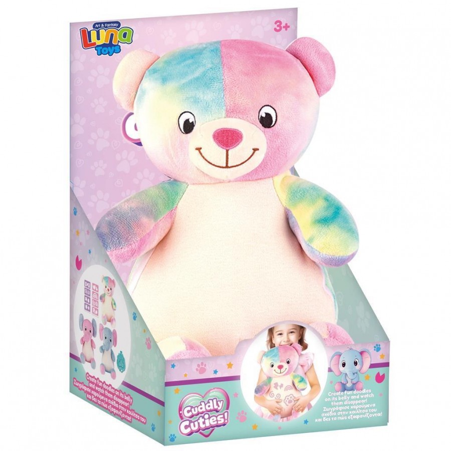 Luna Toys Λούτρινο Μαγικό Αρκουδάκι Cuddly Cuties (000622948) Luna Toys Λούτρινο Μαγικό Αρκουδάκι Cuddly Cuties (000622948)
