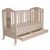 Bebe Stars Bed Polar Latte (451-03)